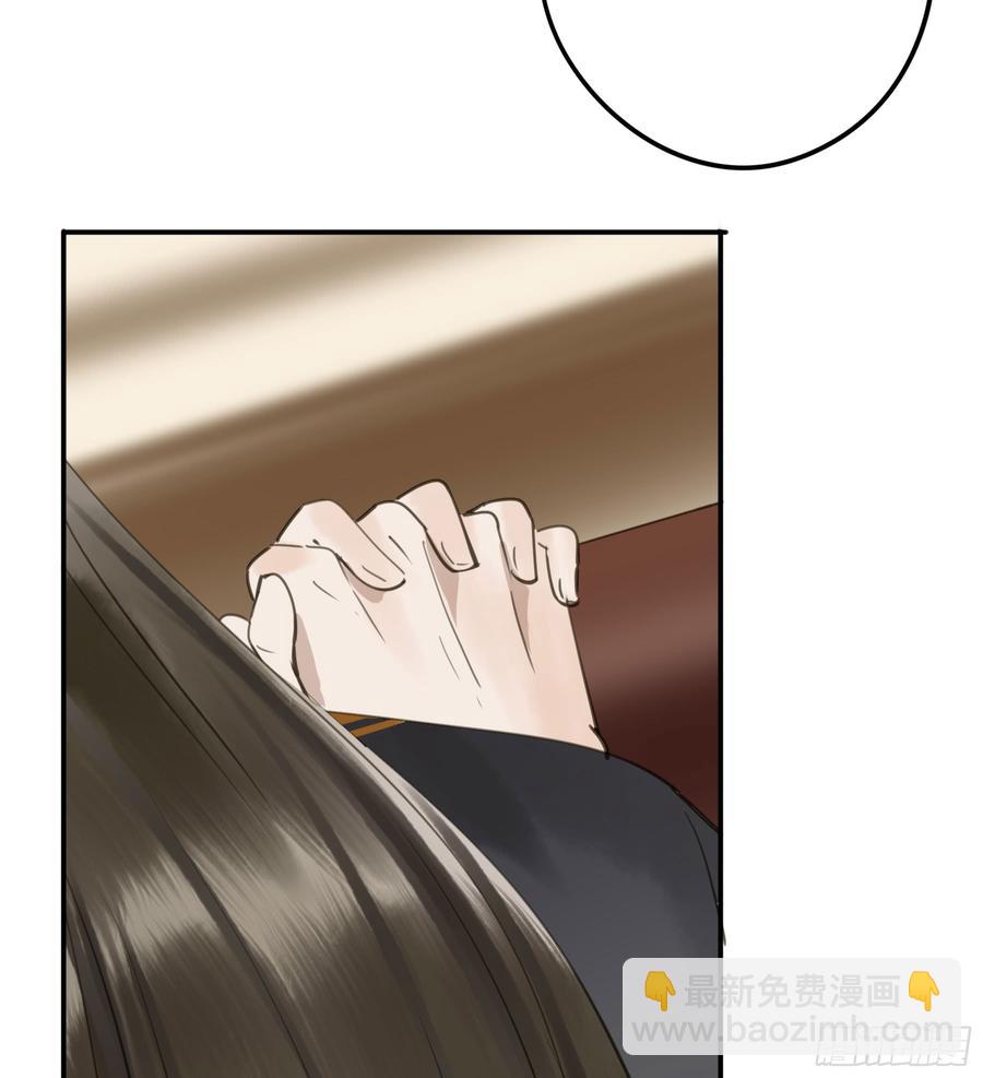 《朕也不想这样》朕不会再有别人 第32页