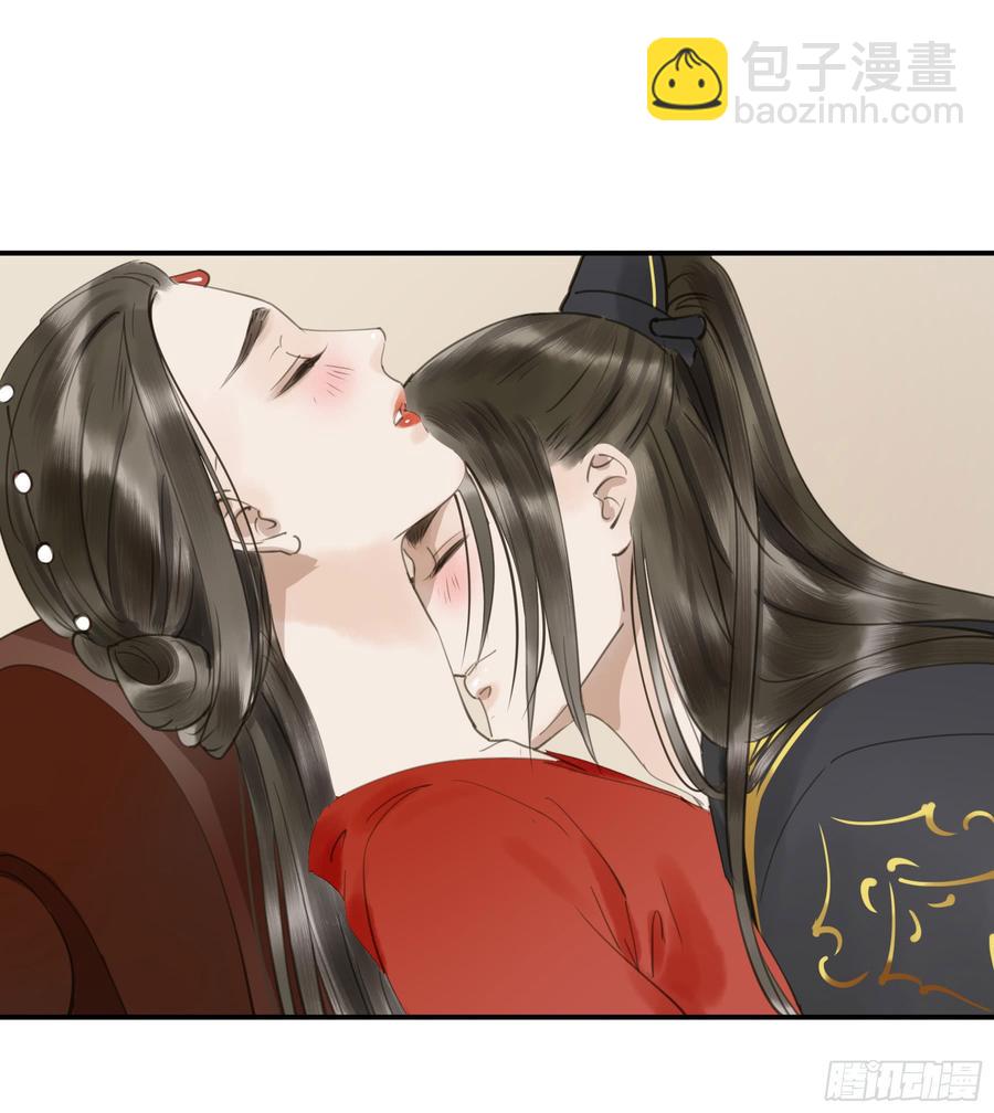 《朕也不想这样》朕不会再有别人 第37页