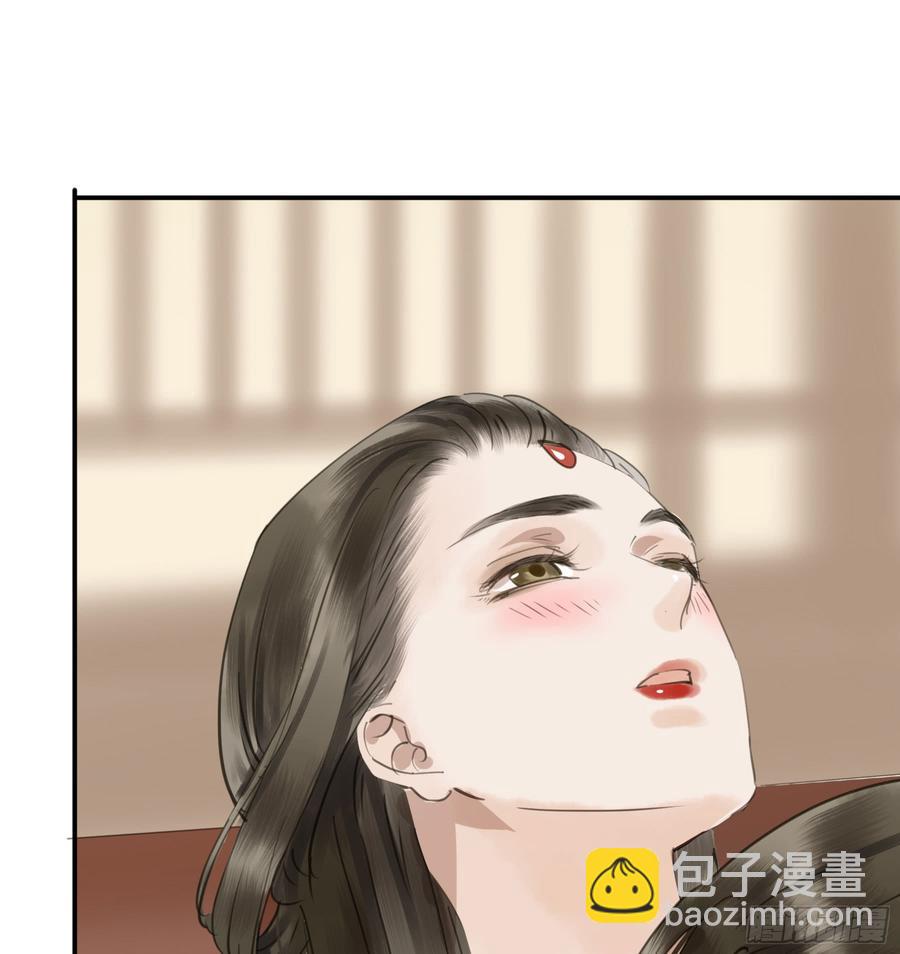 《朕也不想这样》朕不会再有别人 第38页