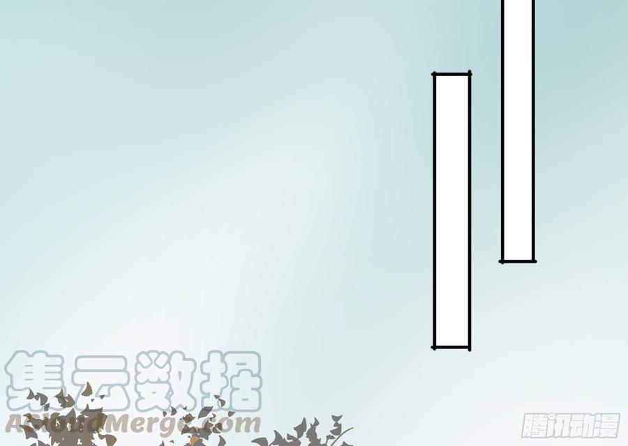 《朕也不想这样》你远不及他 第43页