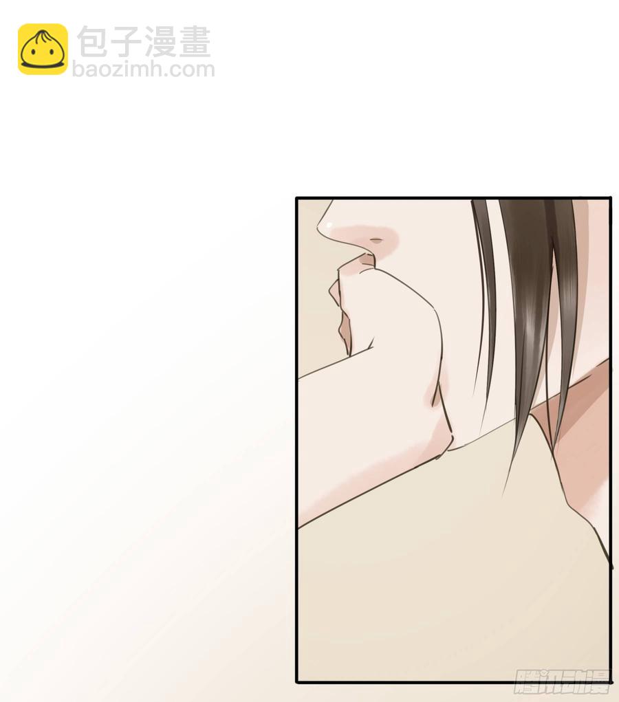 《朕也不想这样》该清醒了 第3页
