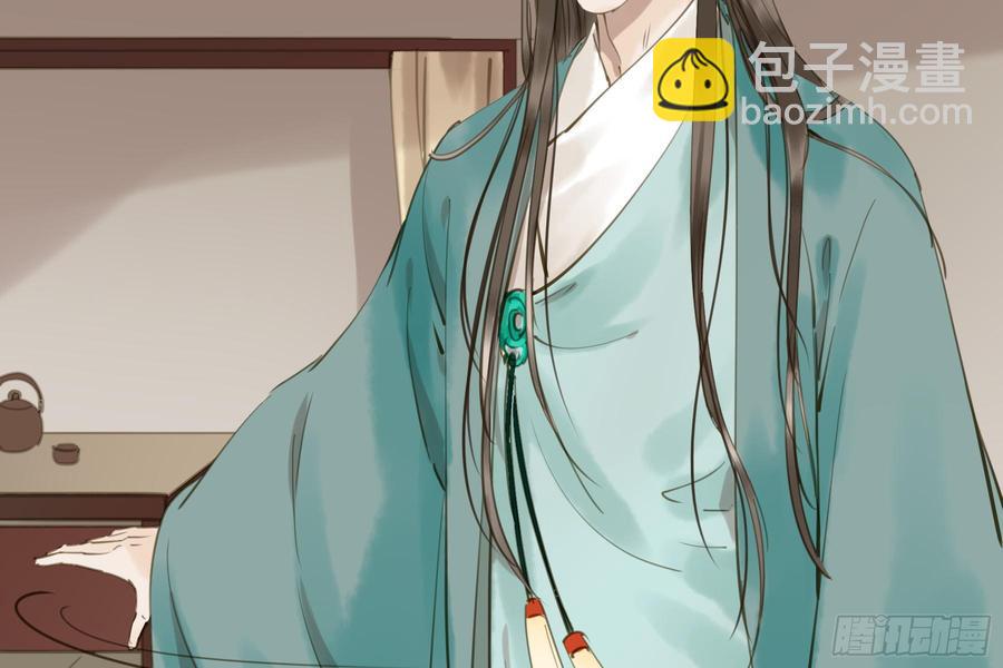 《朕也不想这样》该清醒了 第49页