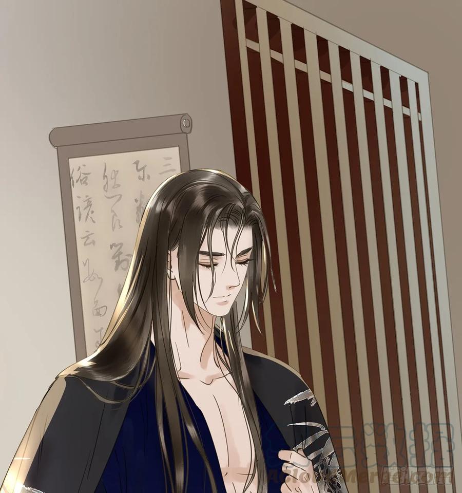 《朕也不想这样》夜谈 第13页