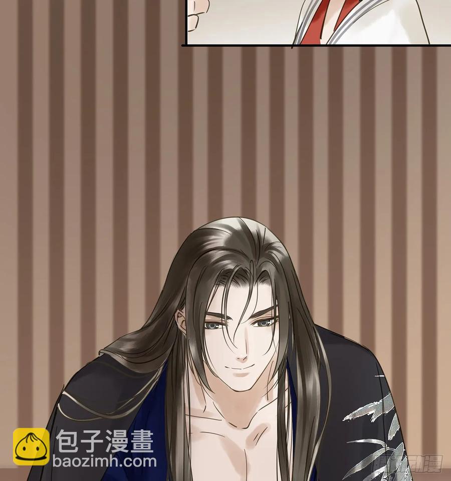 《朕也不想这样》夜谈 第20页