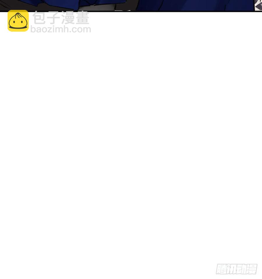 《朕也不想这样》夜谈 第23页