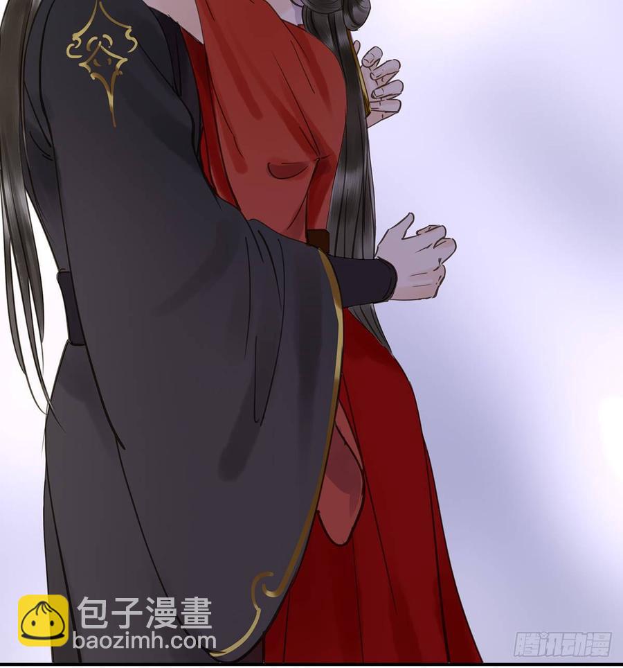 《朕也不想这样》臣当真秀色可餐？ 第19页
