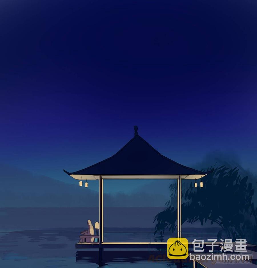 《朕也不想这样》臣当真秀色可餐？ 第36页