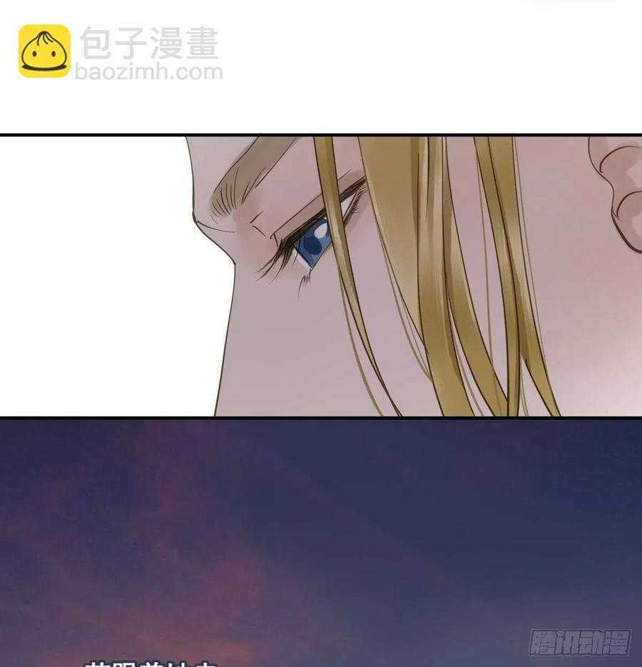 《朕也不想这样》放虎 第10页