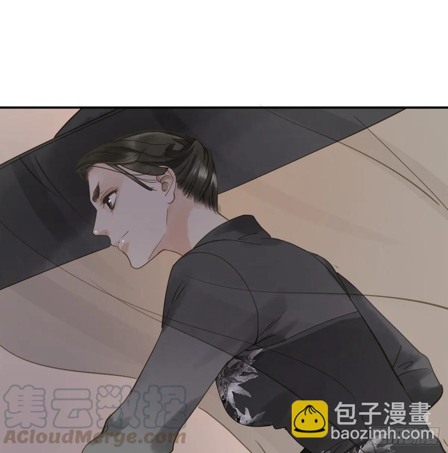 《朕也不想这样》放虎 第29页