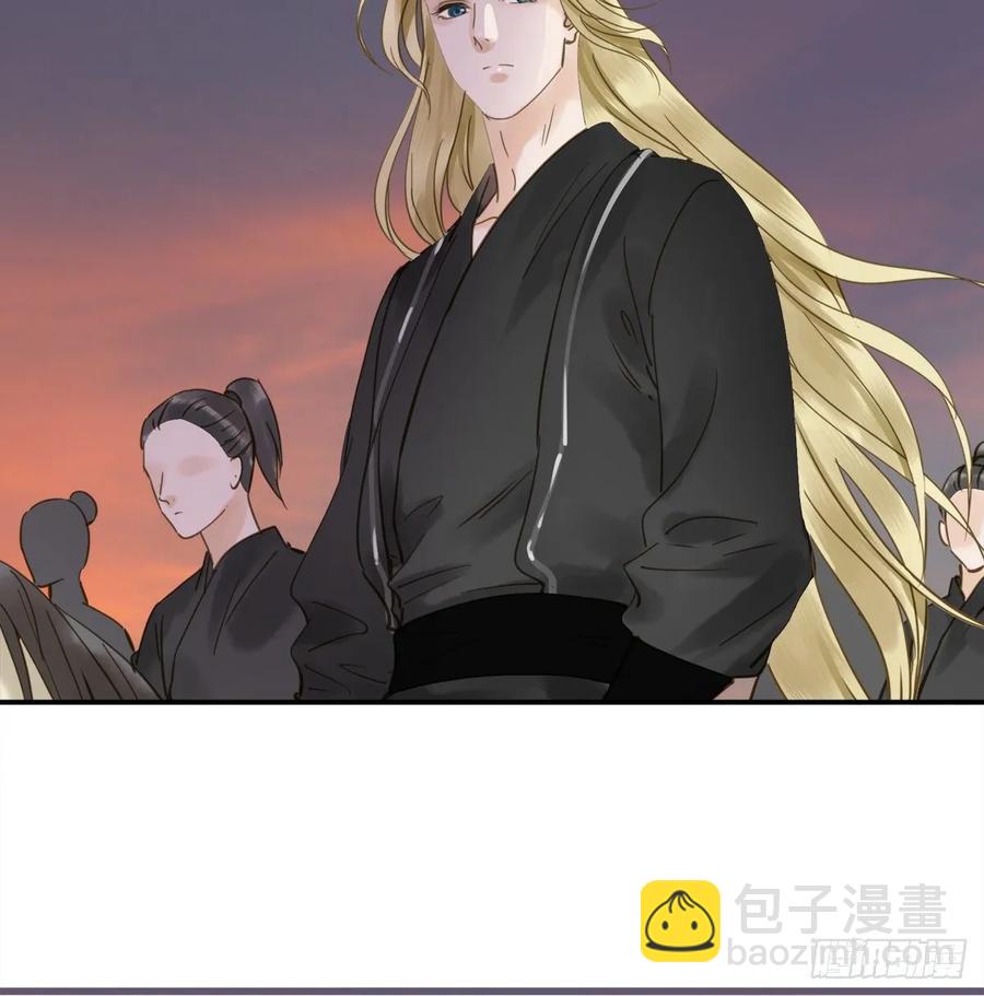 《朕也不想这样》放虎 第36页