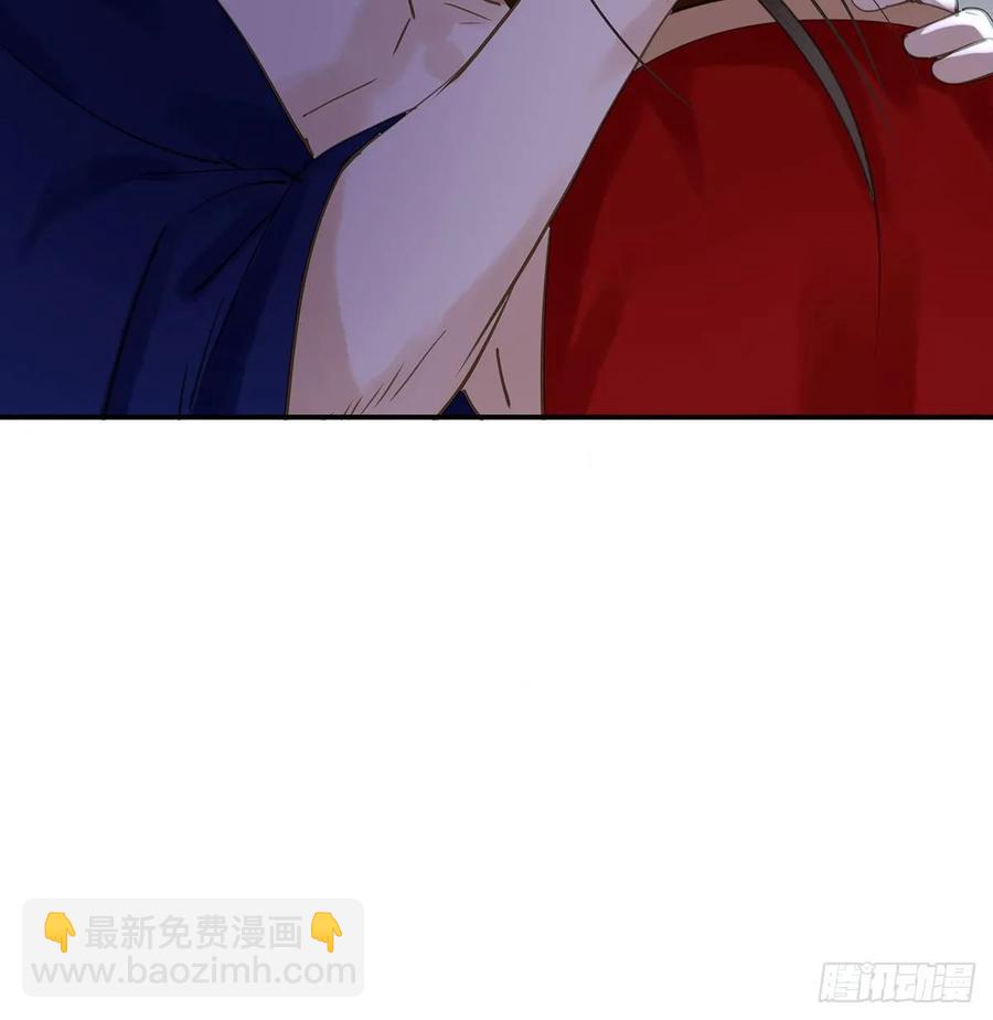 《朕也不想这样》手累 第14页