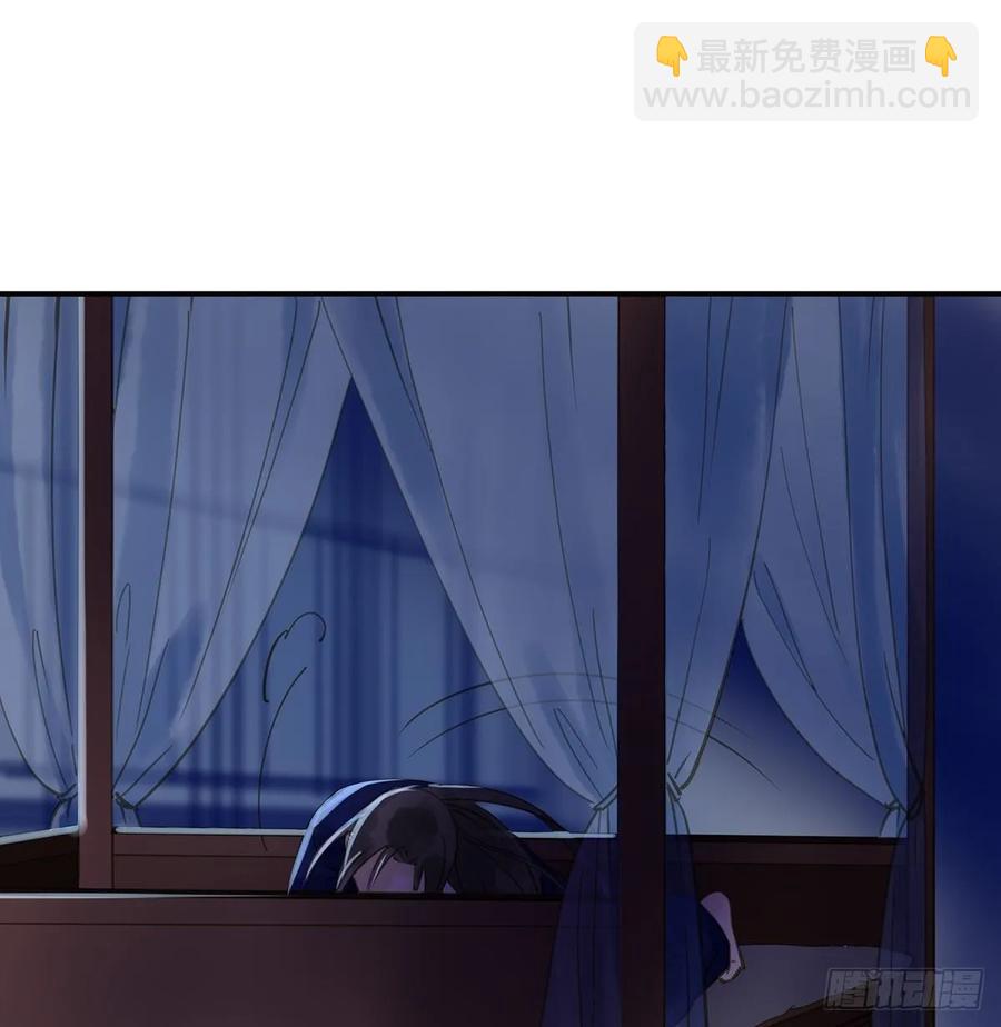 《朕也不想这样》手累 第15页