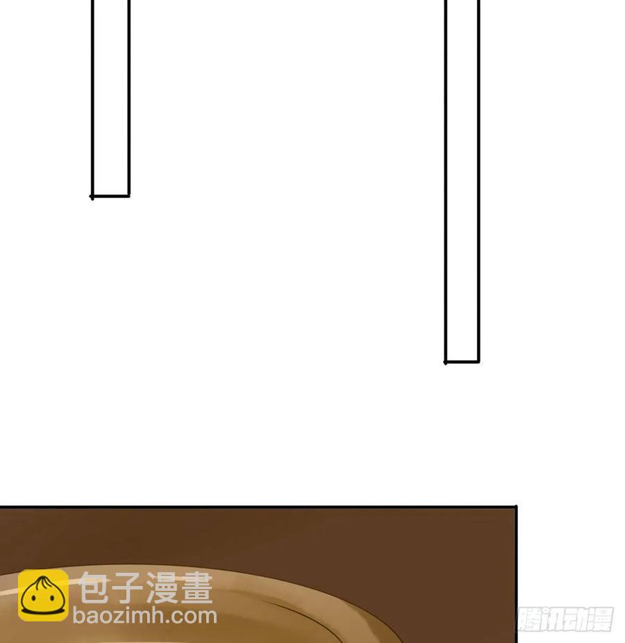 《朕也不想这样》手累 第19页