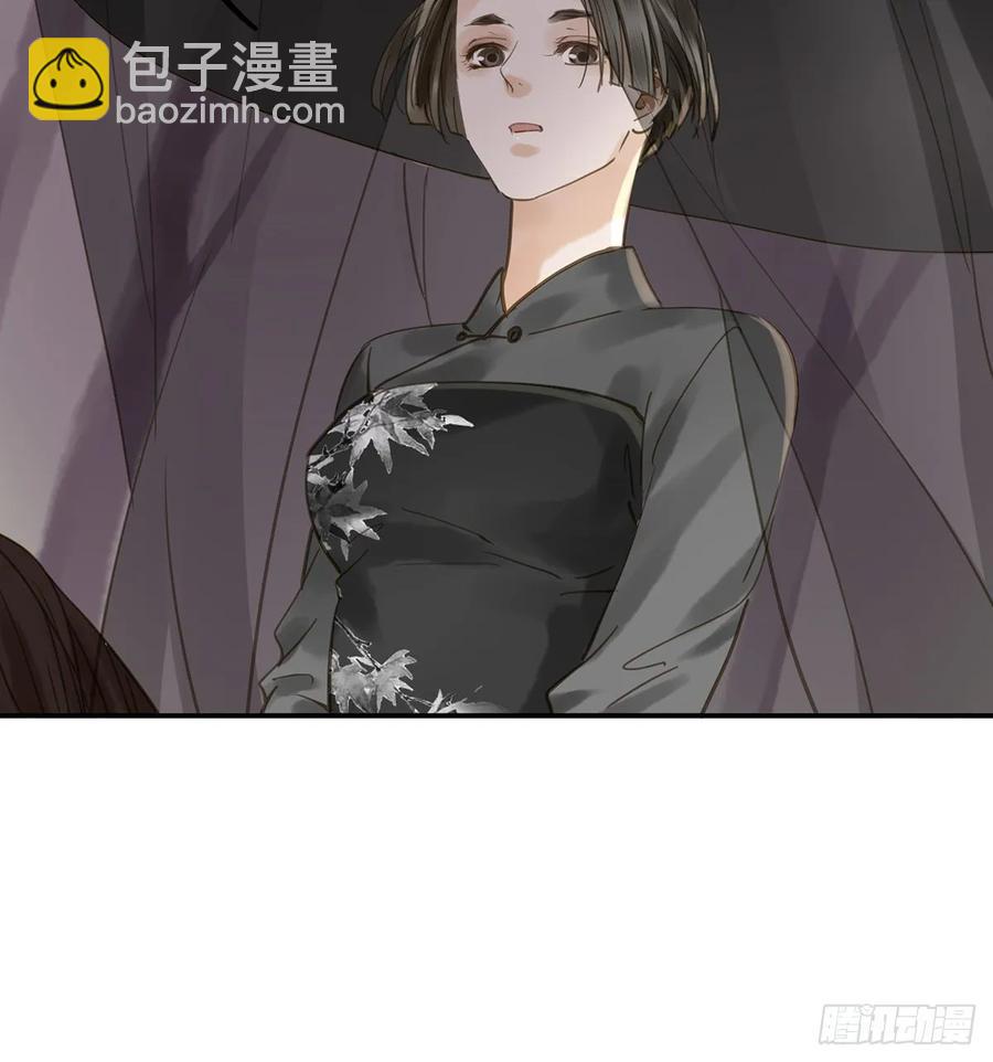 《朕也不想这样》手累 第38页