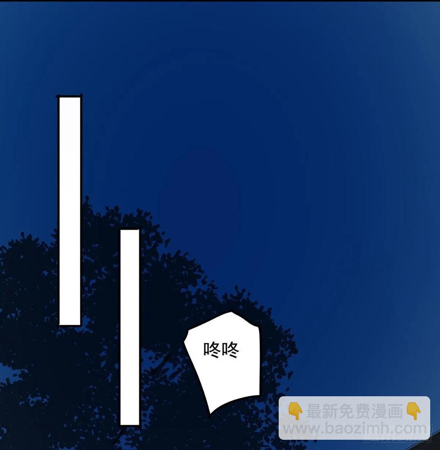 《朕也不想这样》手累 第3页