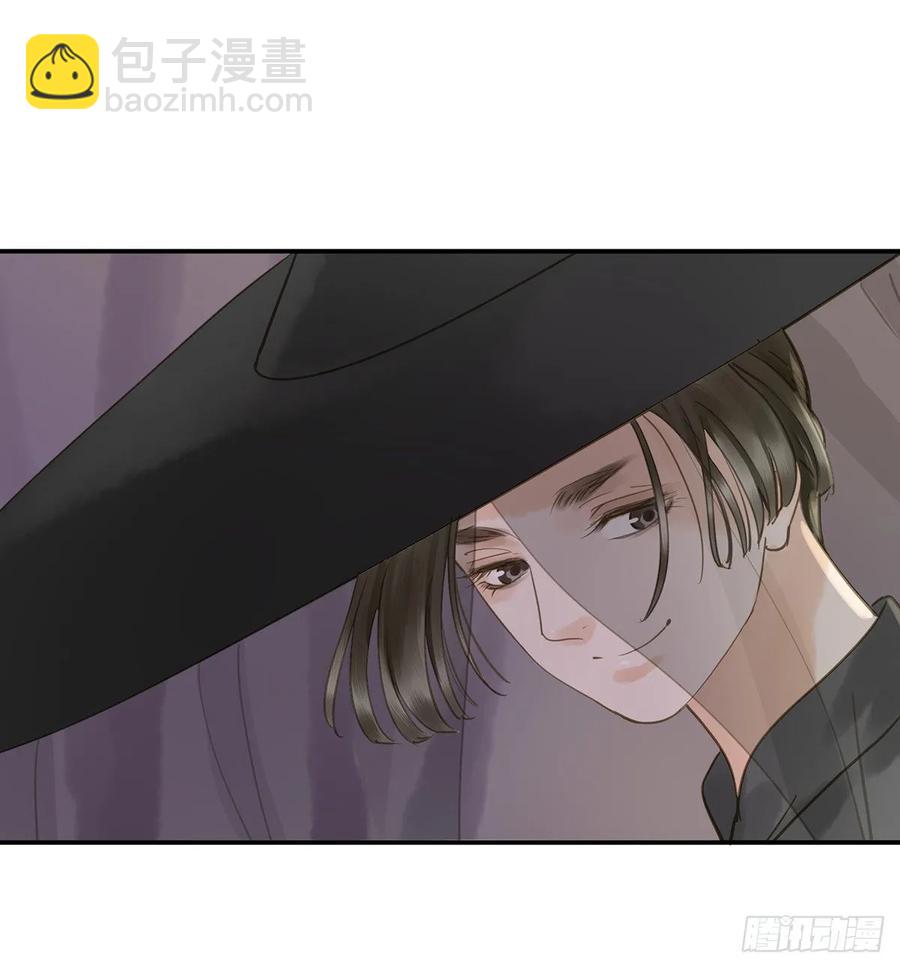《朕也不想这样》手累 第40页