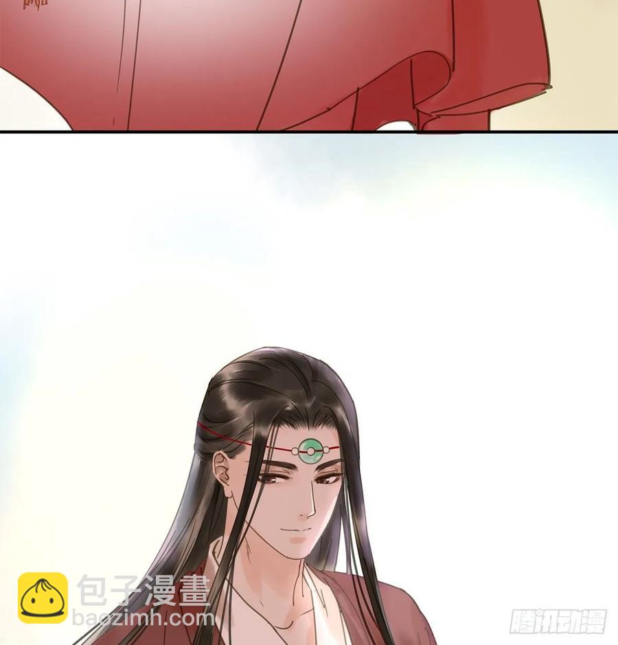 《朕也不想这样》迎娶你 第38页