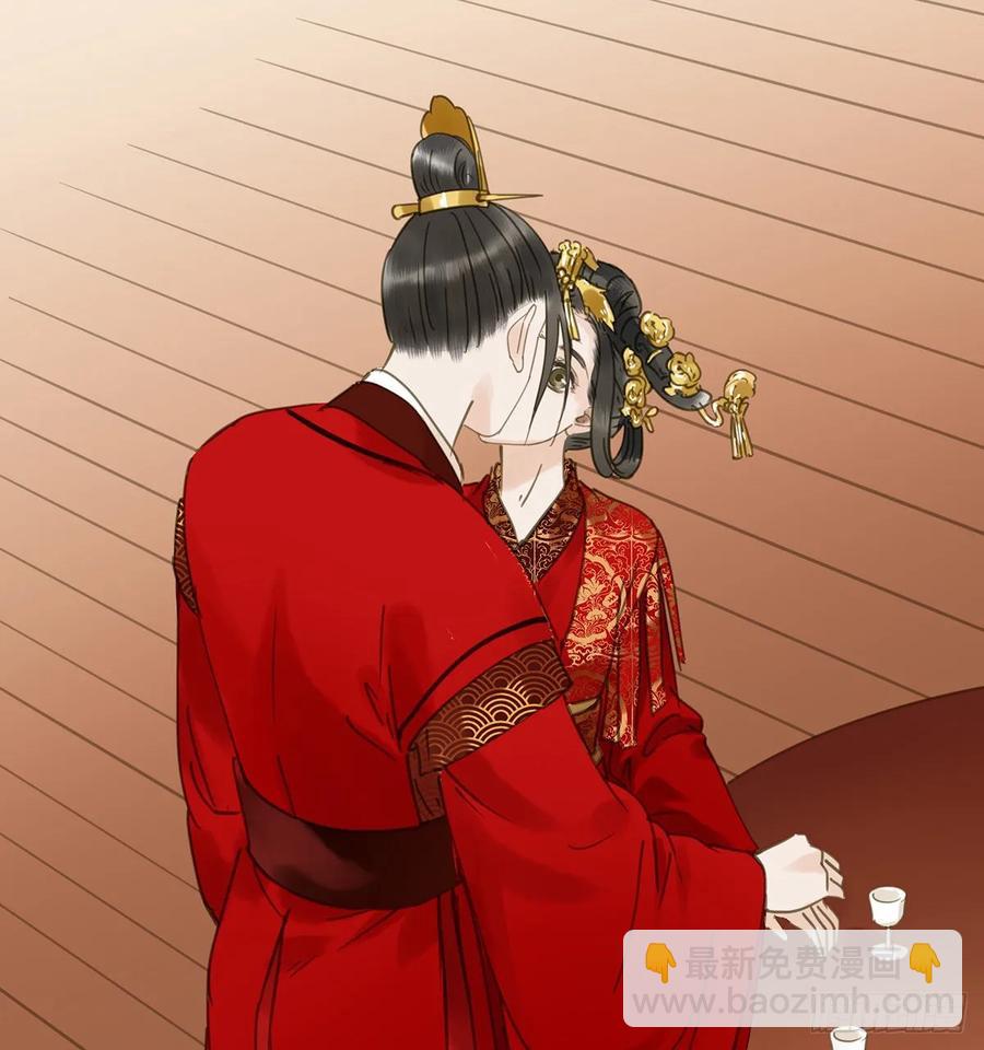 《朕也不想这样》朕命令你，即刻侍寝 第19页