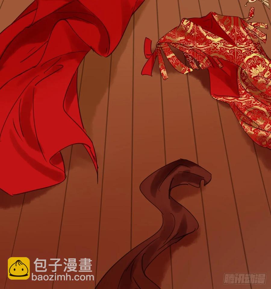 《朕也不想这样》朕命令你，即刻侍寝 第24页