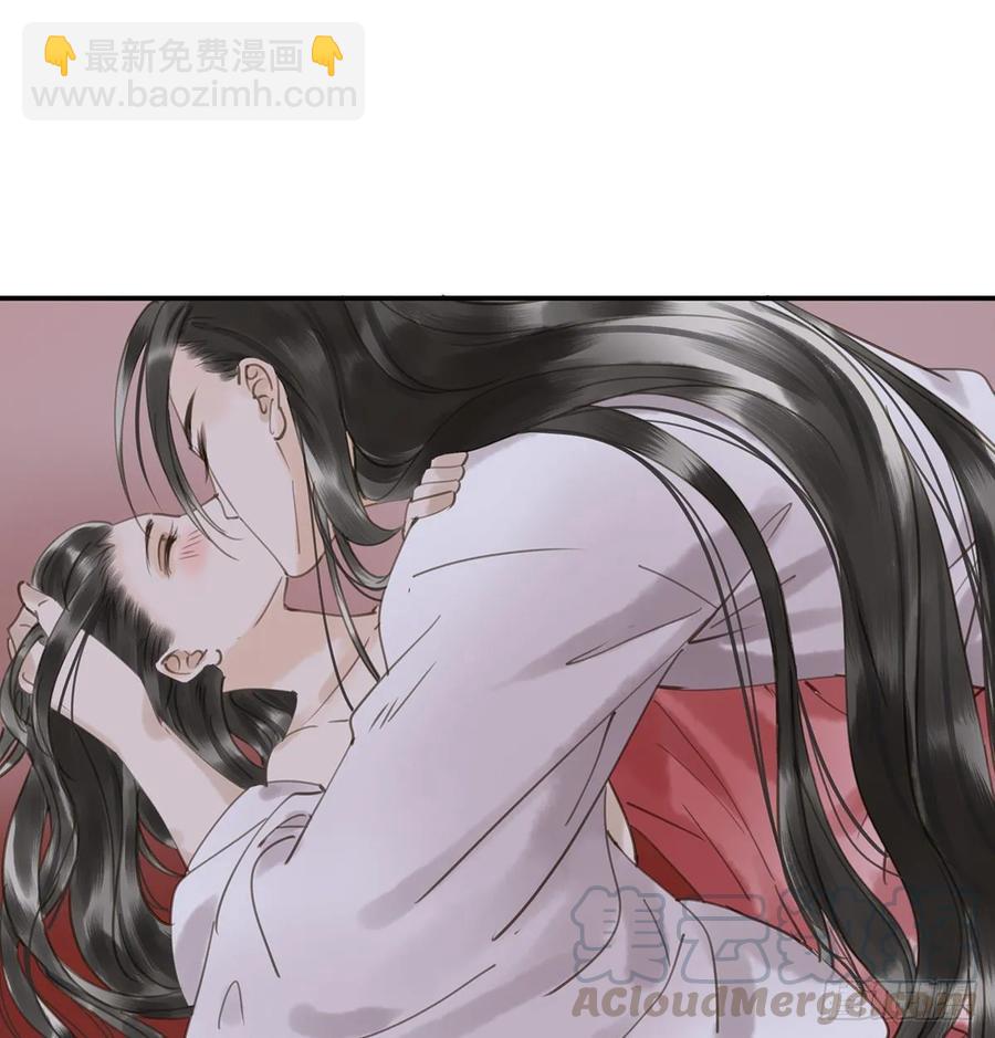 《朕也不想这样》朕命令你，即刻侍寝 第25页