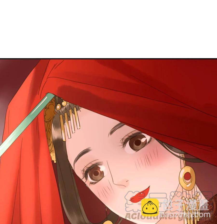 《朕也不想这样》送入洞房 第37页
