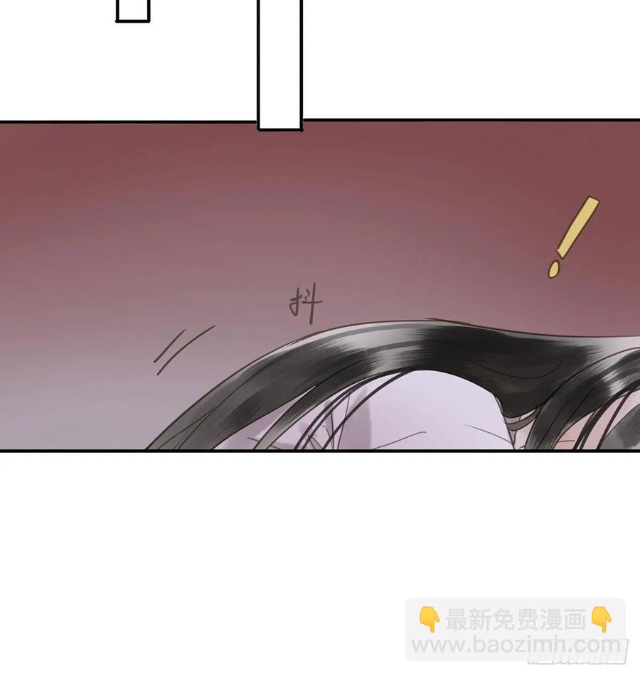 《朕也不想这样》被翻红浪 第11页