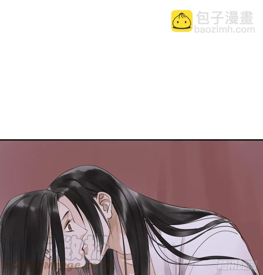《朕也不想这样》被翻红浪 第25页