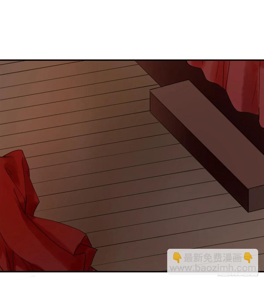 《朕也不想这样》被翻红浪 第30页
