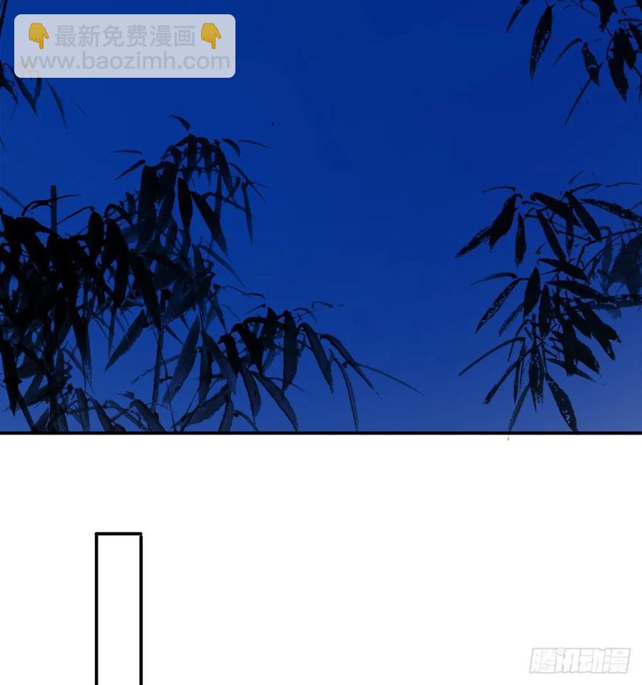 《朕也不想这样》被翻红浪 第40页