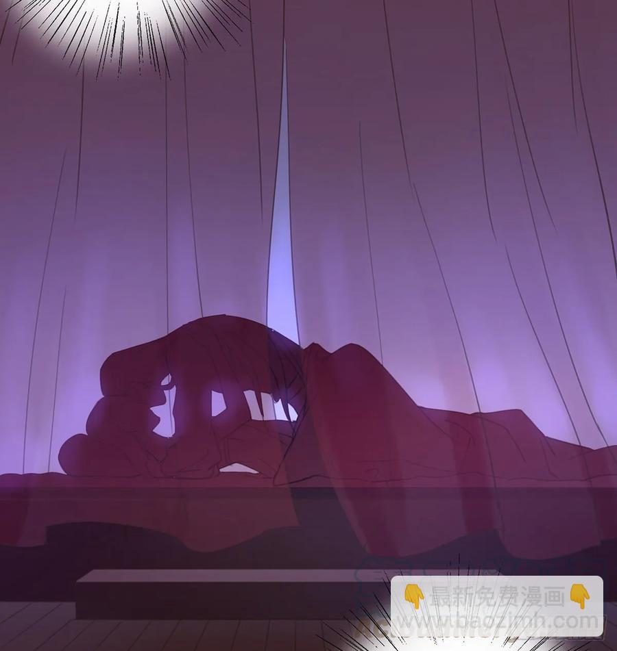 《朕也不想这样》被翻红浪 第9页