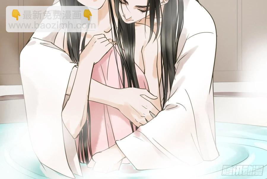 《朕也不想这样》戏水 第18页