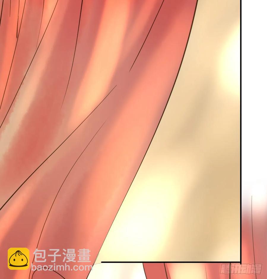 《朕也不想这样》转变 第21页