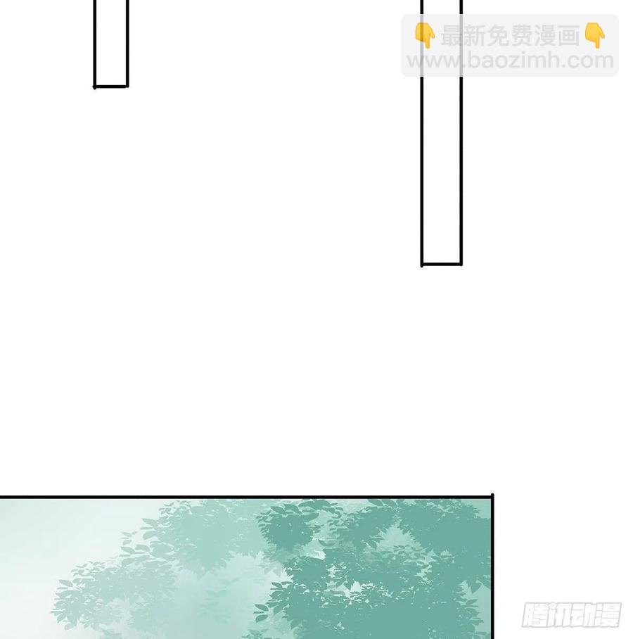 《朕也不想这样》坦诚 第12页