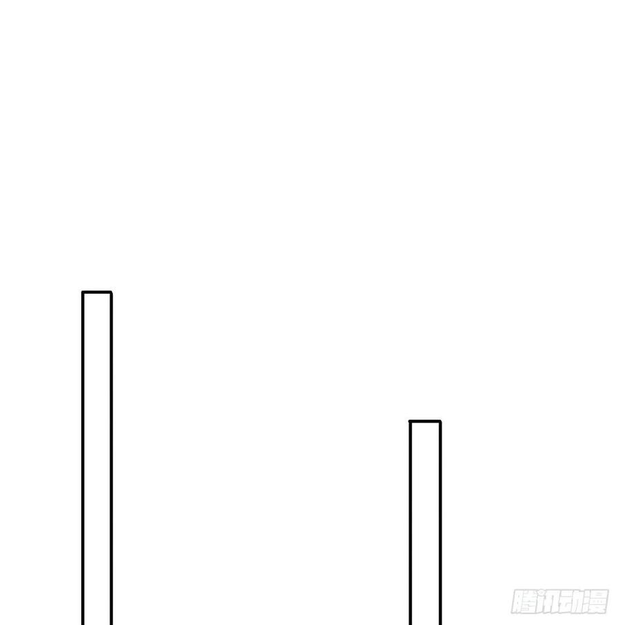 《朕也不想这样》坦诚 第3页