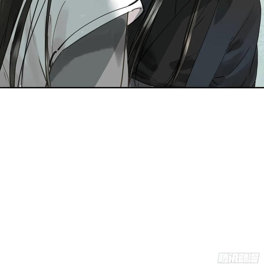 《朕也不想这样》托付 第32页