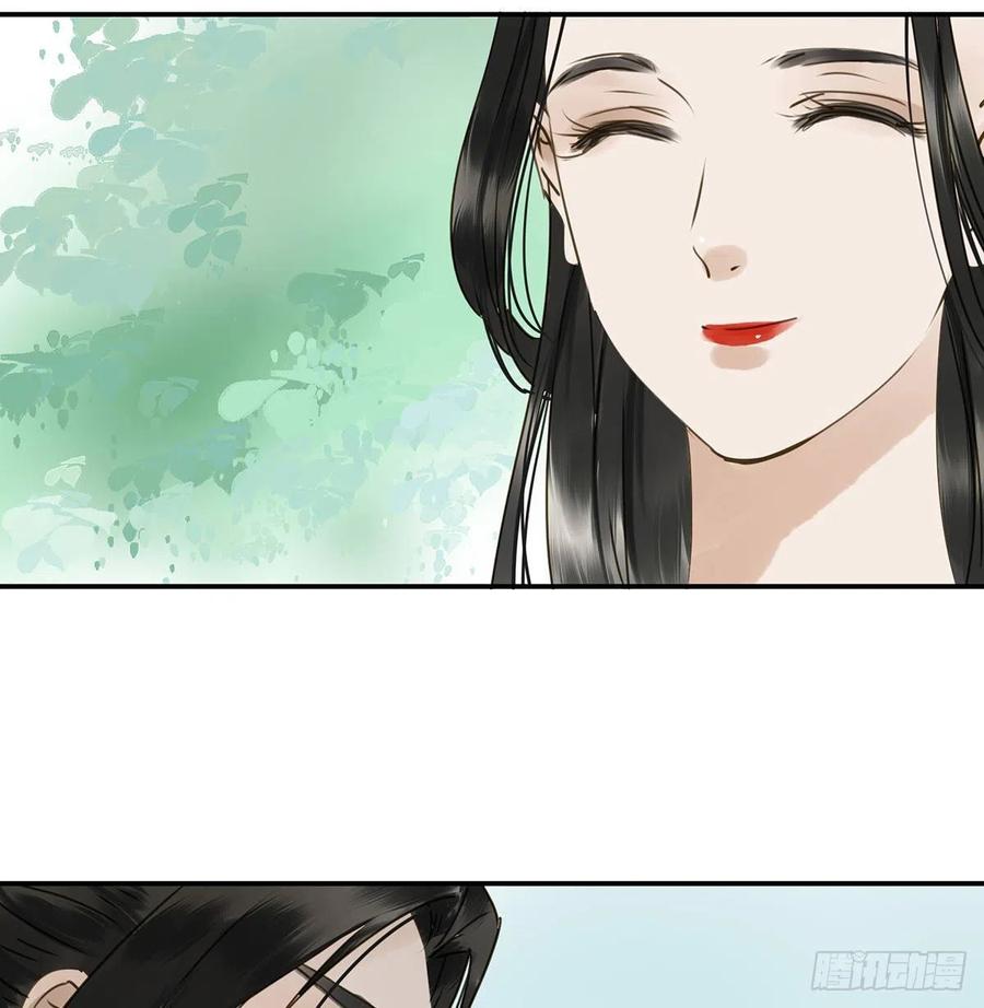 《朕也不想这样》跪拜君王 第22页