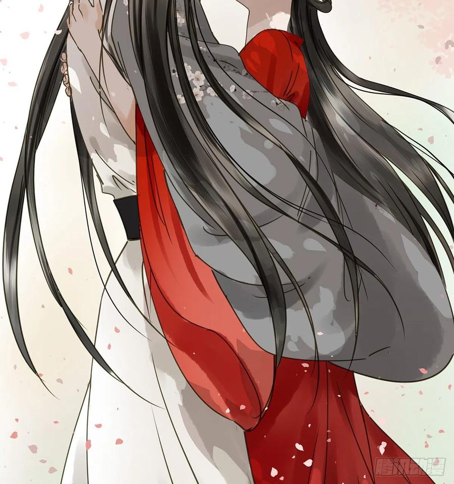 《朕也不想这样》吻别 第19页