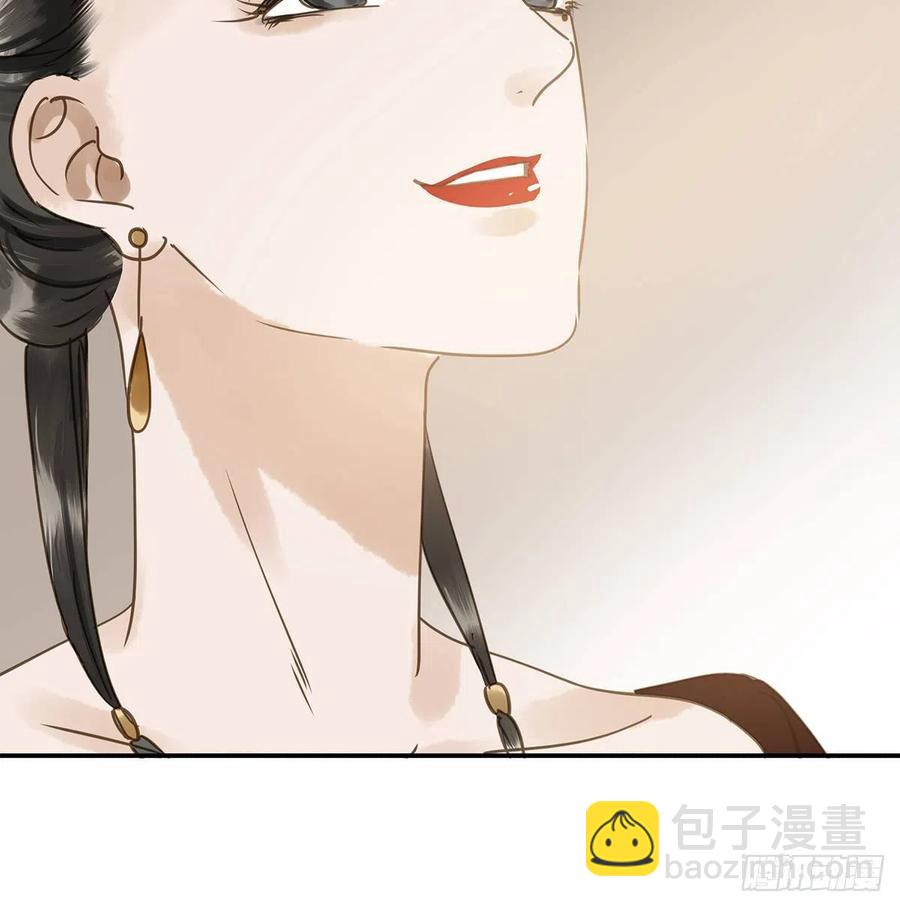 《朕也不想这样》夺皇位 第32页