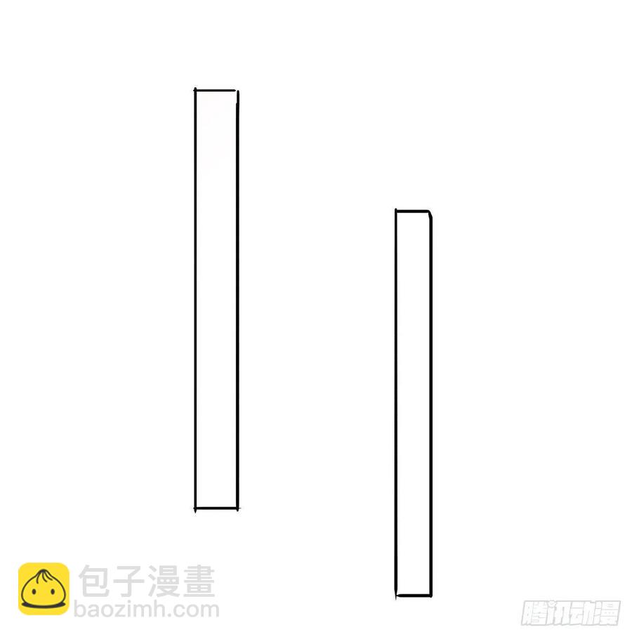 《朕也不想这样》夺皇位 第33页