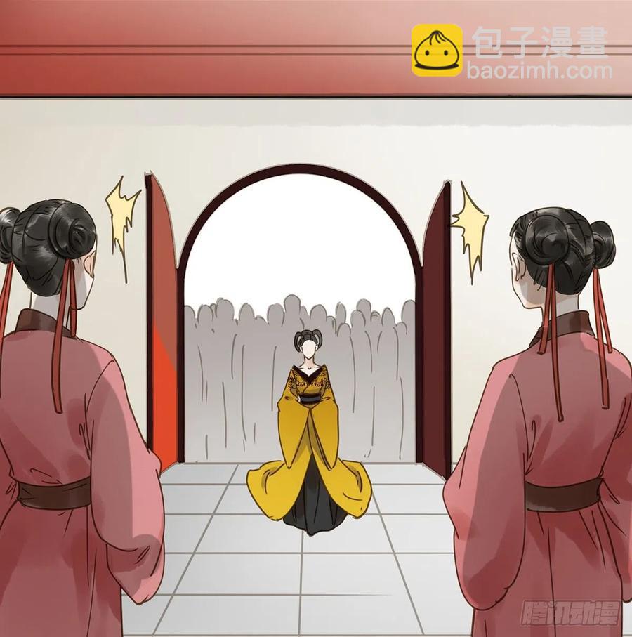 《朕也不想这样》夺皇位 第35页