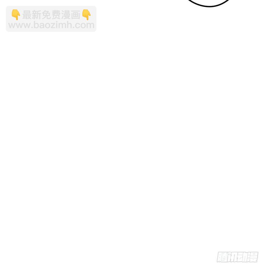 《朕也不想这样》我亦甚想你 第15页