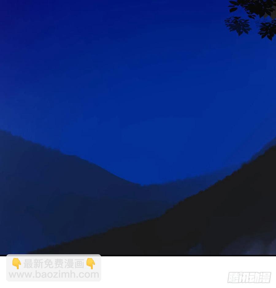 《朕也不想这样》我亦甚想你 第17页