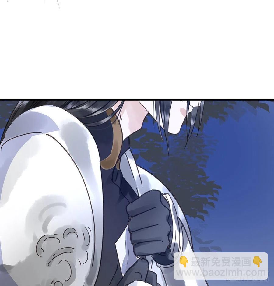 《朕也不想这样》我亦甚想你 第23页