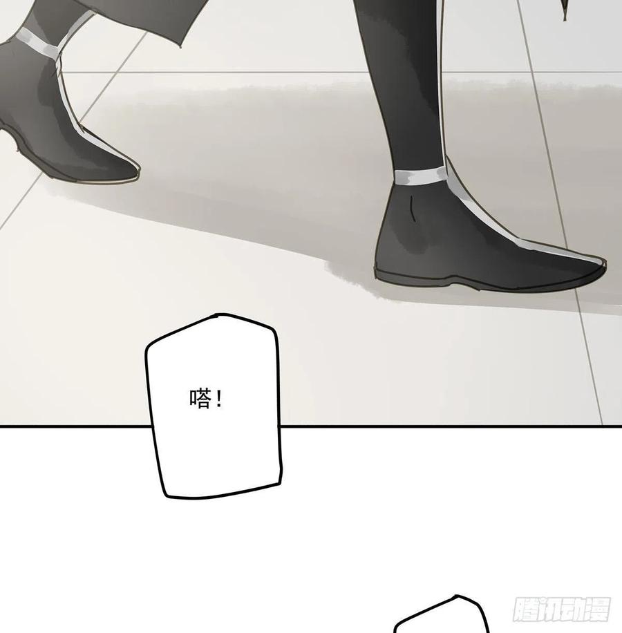 《朕也不想这样》臣幸不辱命 第28页