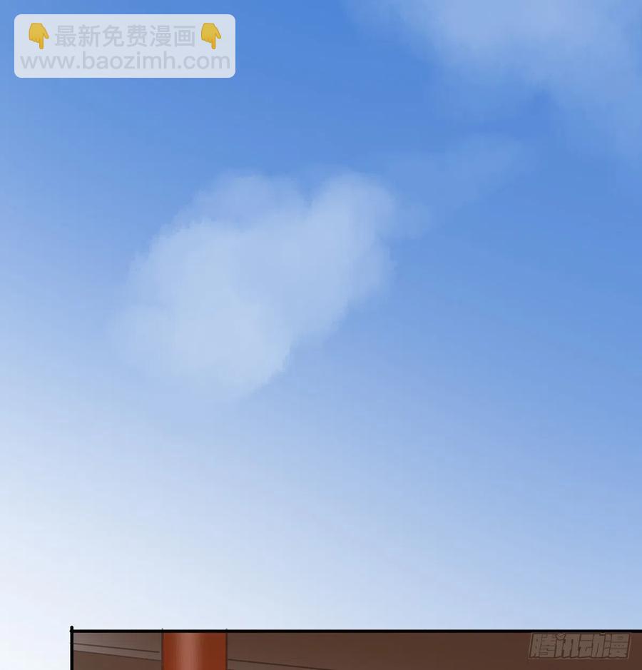 《朕也不想这样》臣幸不辱命 第44页