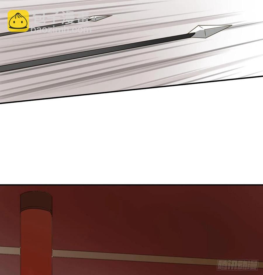 《朕也不想这样》共创盛世 第12页