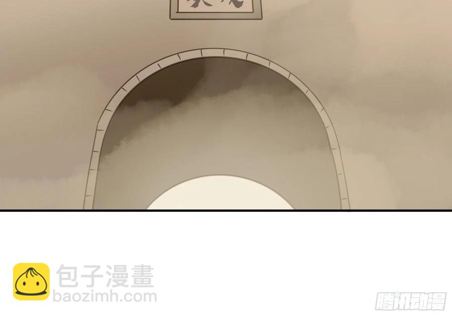 《朕也不想这样》番外二他乡遇故 第17页