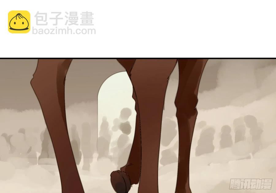 《朕也不想这样》番外二他乡遇故 第22页