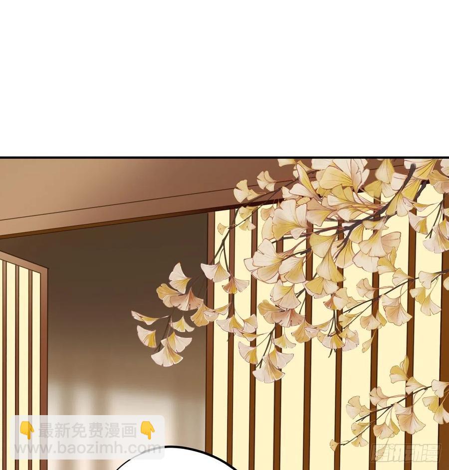 《朕也不想这样》番外二他乡遇故 第2页