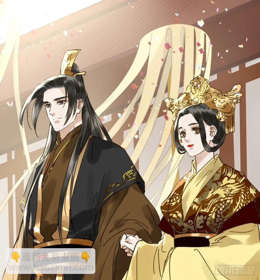 《朕也不想这样》番外一皇夫 第24页